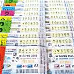 buy lottery tickets online thailand